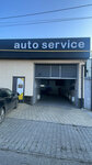 Autoperformance 17 (Qojanov kóshesi, 56) ، ضبط الاستوديو