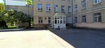 RZD-medicine (Letnyaya Street, 1), medical center, clinic