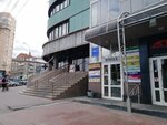 Vtb Registrator (Cheluskincev Street, 44/2), participante del mercado de valores (nfo)