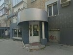 Соболь (ulitsa Volodarskogo, 52), wholesale company