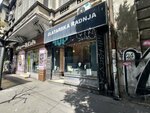 Krišto-Rutović Danijela (Despota Stefana Boulevard, 3), jewelry store
