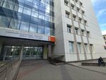 СФУ, корпус № 25 (Svobodny prospekt, 82с6), university