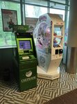 Sberbank of Russia (1-y mikrorayon, 8), payment terminal