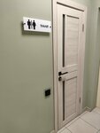 Туалет (Zababonova Street, 13) ، حمام عام