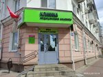 Q-Klinika (ulitsa Fomina, 1), medical center, clinic