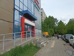 1000 Мелочей (Telmana Street, 48к1), home goods store