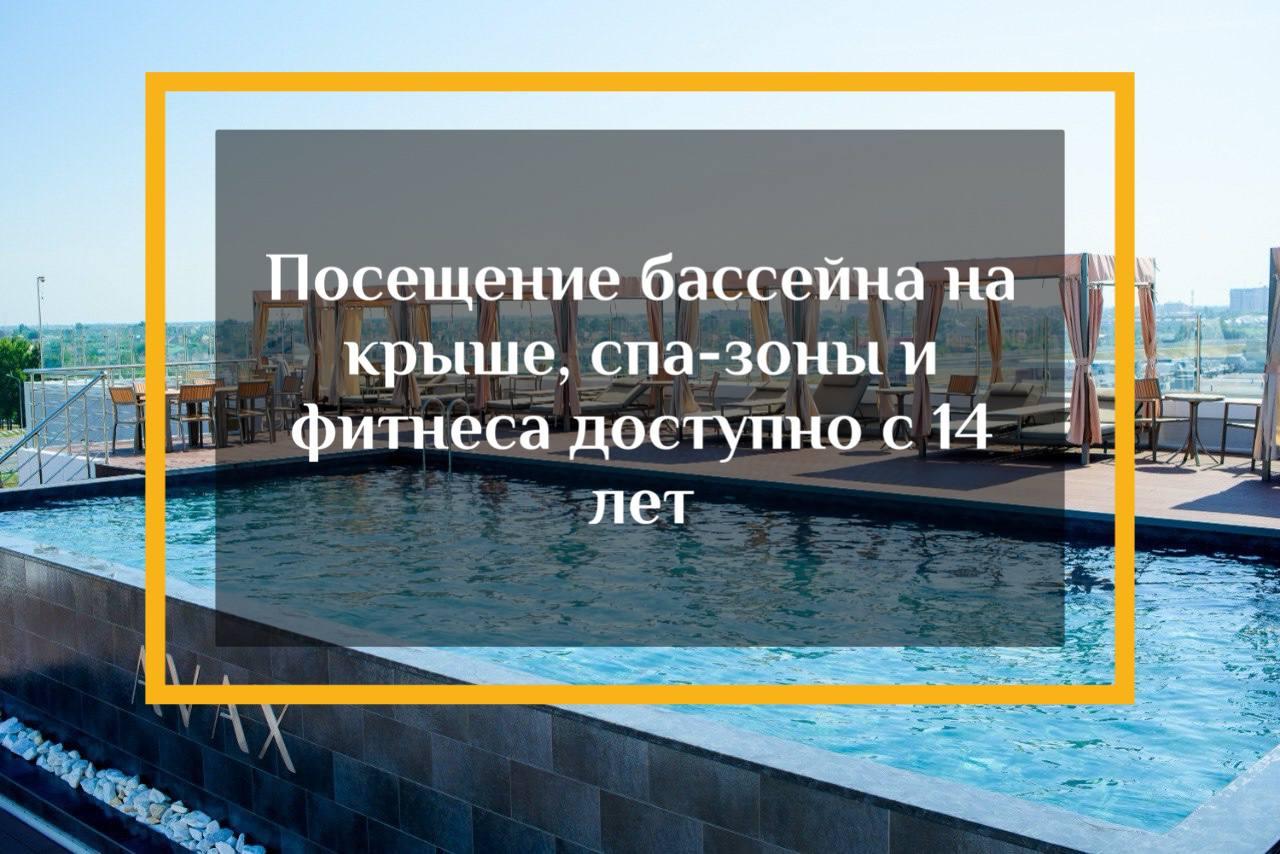 Фото Grand SPA Hotel Avax