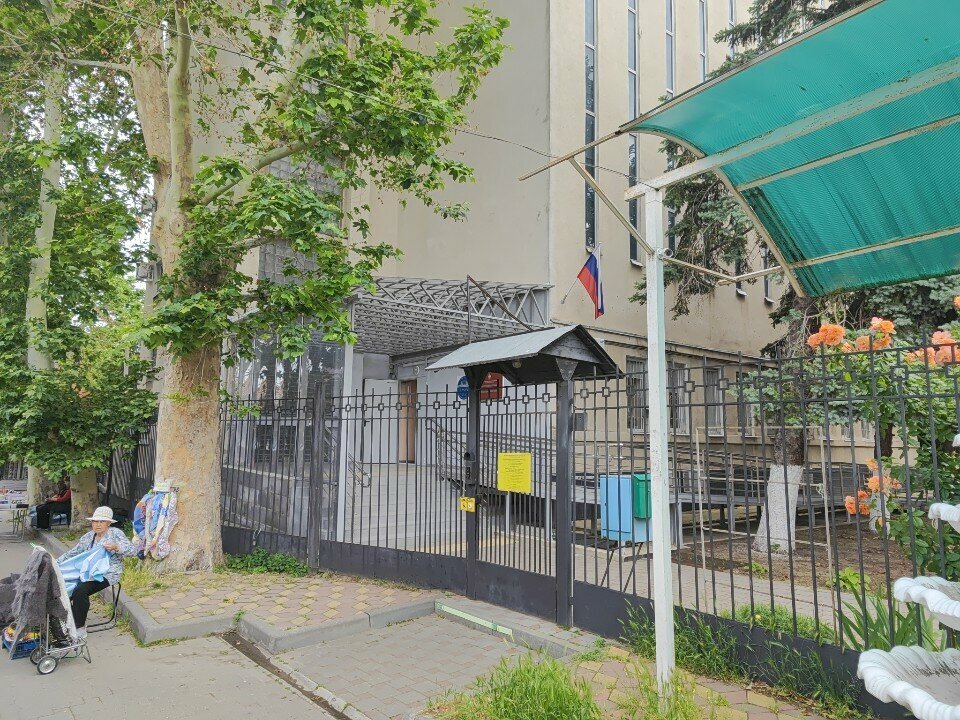 Archive Tsentr dokumentatsii noveyshey istorii Krasnodarskogo kraya, Krasnodar, photo