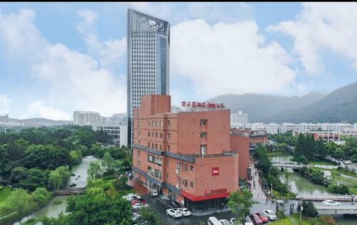 Гостиница Ibis Wenzhou University Hotel