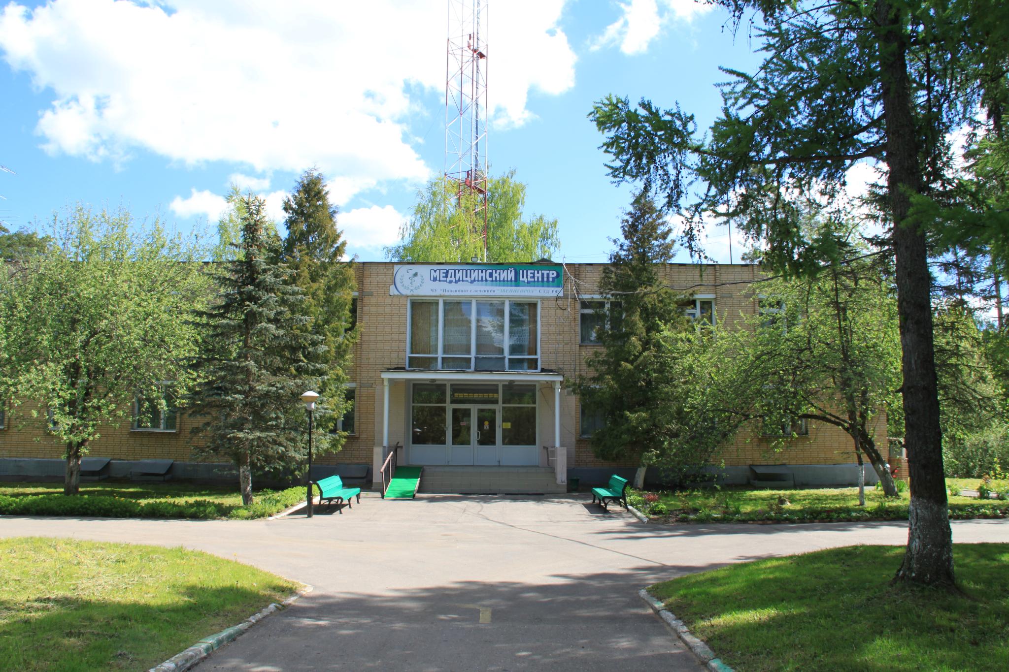 Фото Актёр