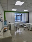 Santa Bonus Travel (ulitsa 30 let Pobedy, 9), travel agency