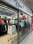 Ирис (Yangelya Street, 120), clothing store