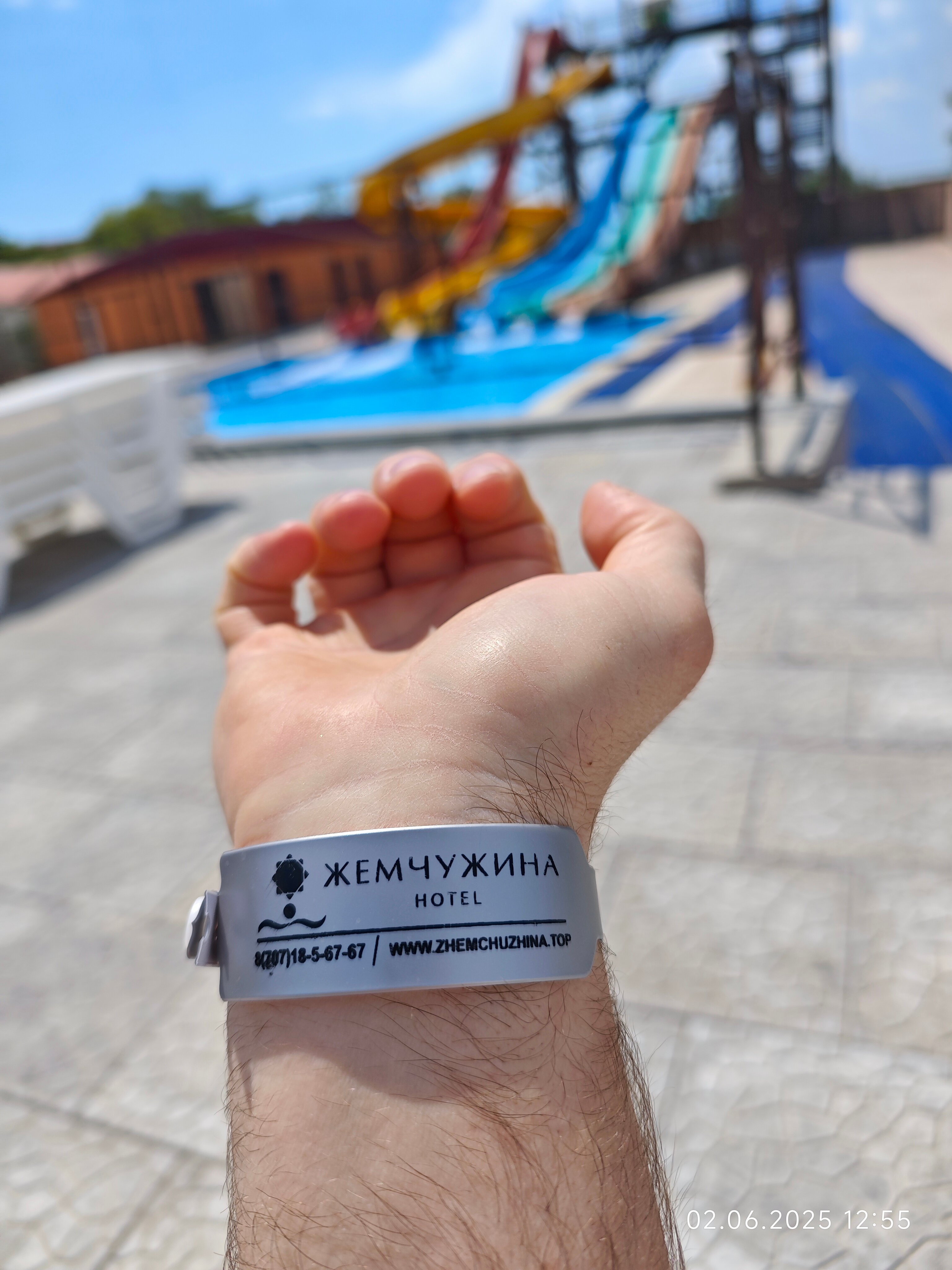 Фото Жемчужина