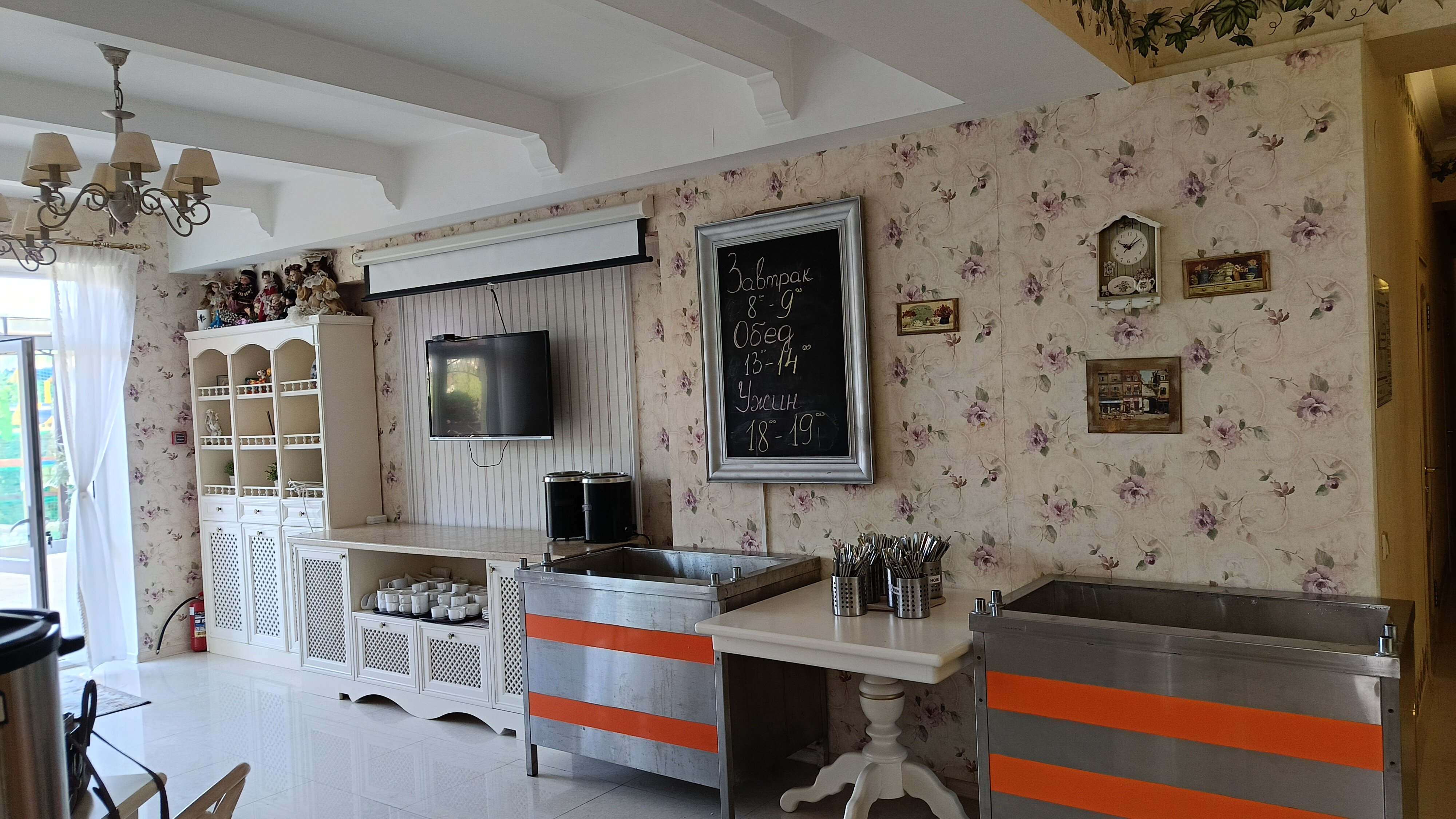 Фото Бонжур