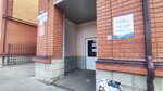 Трансвит (Pushkina Street, 25) ، محلات المصابيح