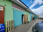 Кондитерские изделия (posyolok Tikhvinka, 10В), pastry production