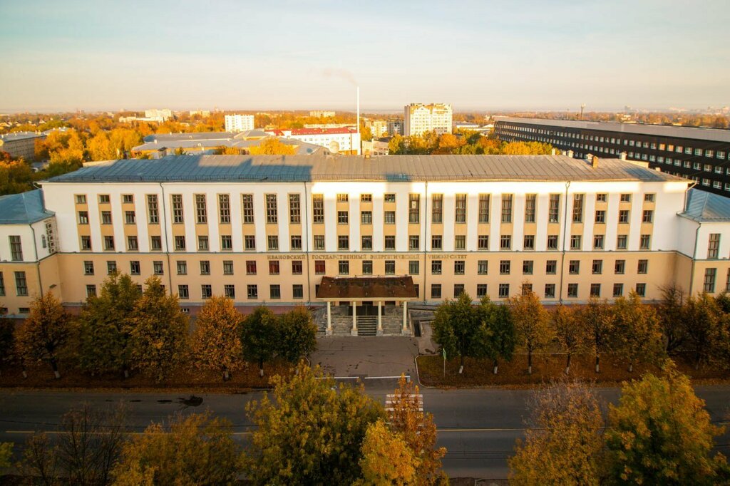 كلية، جامعة Ivanovo State Power Engineering University ، ، صورة