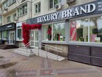 Luxury brand (Krasnaya Street, 155), clothing store