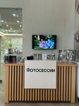 Photo Family Group (Mayachnaya ulitsa, 9), photography