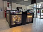 Monkeys Vape Shop (vulica Gagaryna, 65) ، متجر سجائر إلكترونية