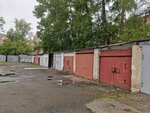 Гаражи (Kirova Street, 6А/2), garage cooperative