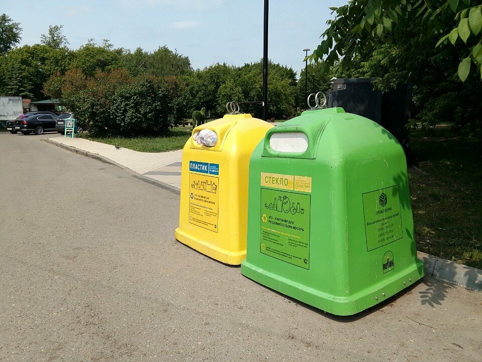 Waste sorting Waste sorting, Moscow, photo