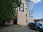 Aydini (Zavokzalnaya Street, 36), shoe company