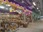Печенька (Marksa Avenue, 130), confectionary