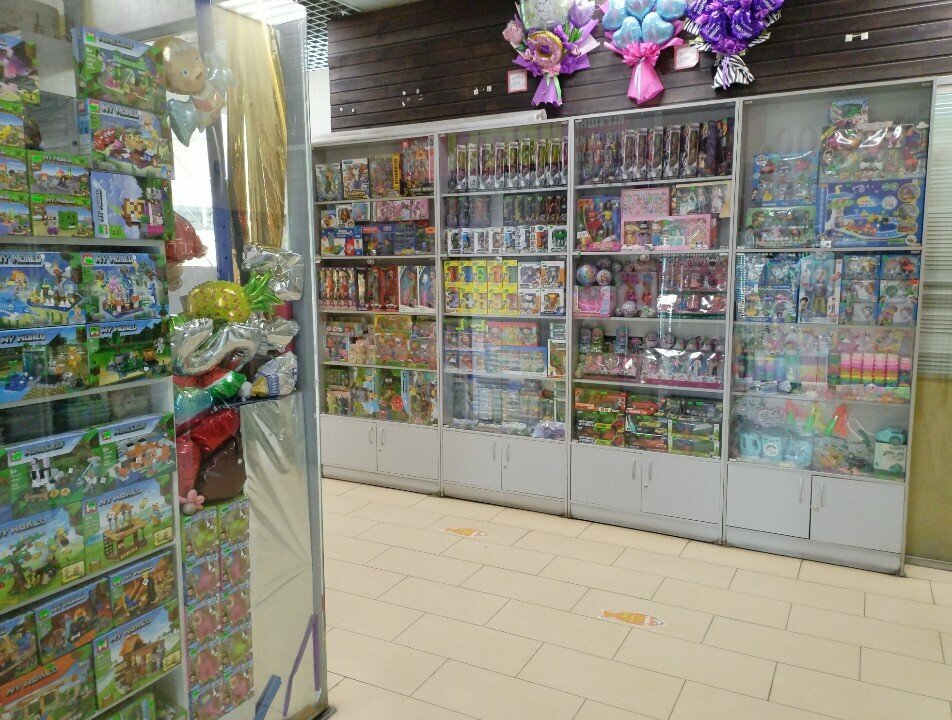 دمى وألعاب Магазин игрушек ، تشيليابينسك، صورة