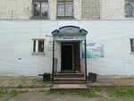 Dolphin (Pochtovaya Street, 9), sauna