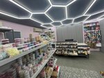 Sladomost (Urban-type Settlement of Nakhabino, Institutskaya ulitsa, 12Б), productos para pasteleros