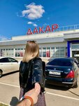 Carservice (Novomoskovskoye Highway, 13) ، ورشة لتصليح السيارات