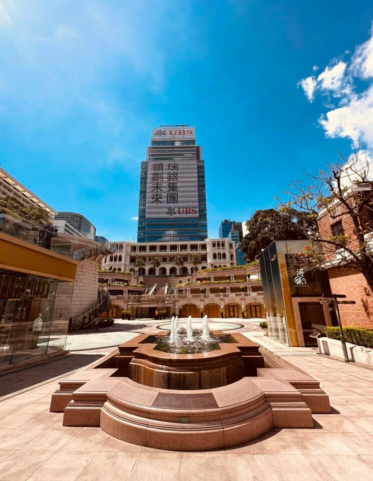 Shopping mall 1881 Heritage, Kowloon, photo