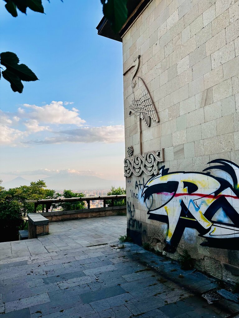Observation deck Аист, Yerevan, photo