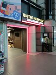 Bistro Gurmani (Zanevskiy Avenue, 73), cafe