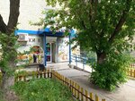 Продукты 24 (ulitsa Tarasova, 56), alcoholic beverages