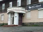 Inlight, right auto light (Vsevoloda Sibirtseva Street, 74), accesorios de coche