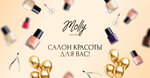 Molly (ulitsa Butina, 93), beauty salon