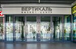 Statistic Group (Lenina Avenue, 35), appraisal company