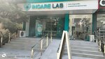 Incare Lab (Yunusabad District, Billur Mahallah, 4-mavze, 1), laboratorio médico