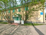 Туалет (Lenina Avenue, 3), toilet