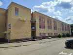 Приволжский исследовательский медицинский институт, спортивно-оздоровительный комплекс (Meditsinskaya Street, 5Б) ، مركز الصحة