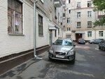 Родом из детства (Lyublinskaya Street, 25/1) ، أعمال خيرية