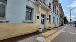 Динавис (Minsk, Savieckaja Street, 4), logistics company