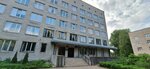 Territorialny otdel upravleniya Rospotrebnadzora po gorodu Sankt-Peterburgu V Vyborgskom i Kalininskom rayonakh (Udelniy Avenue, 20), consumer protection