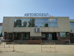 Добропек (Mira Avenue, 78), bakery