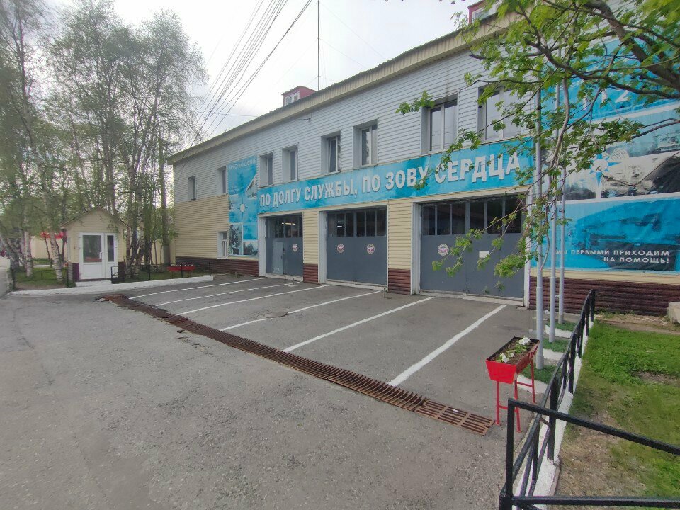 Servicio de emergencia Murmansky Poiskovo-Spasatelny Otryad MChS Rossii, , foto