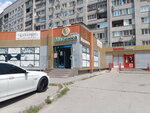 Бавария (ploshchad Truda, 19), beer shop