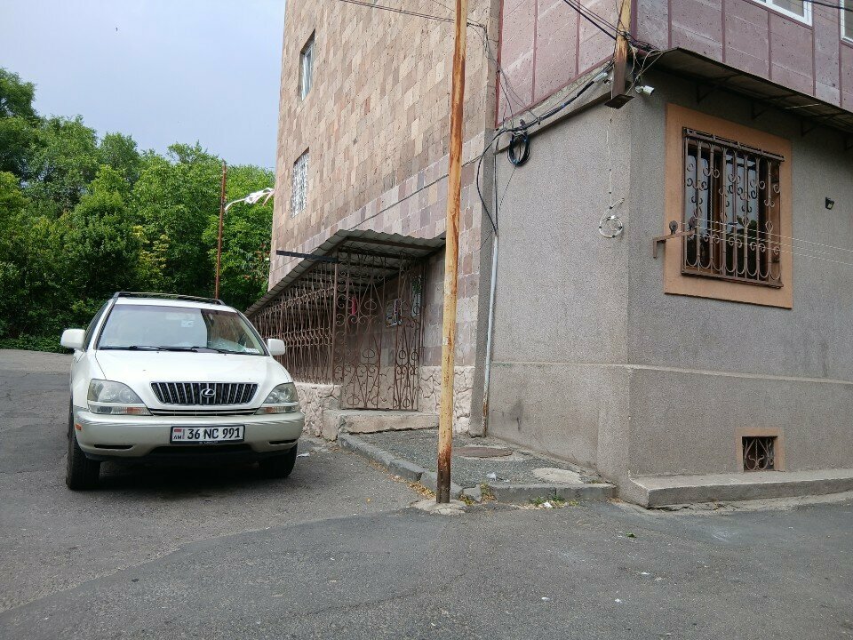 Further education Բզեզ, Yerevan, photo