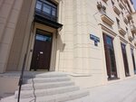 Бюро переводов (Moskovskiy Avenue, 145) ، وكالة ترجمة